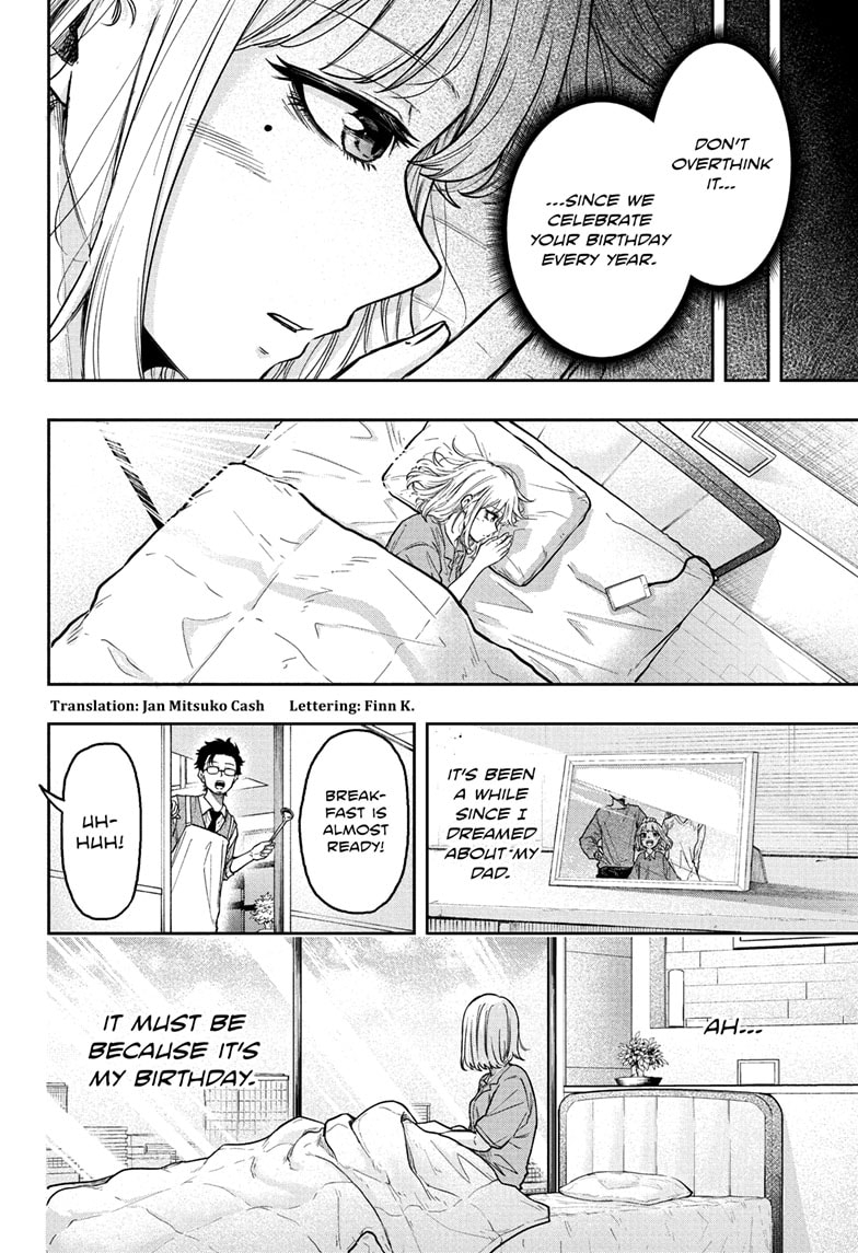 Read Shinobi Undercover En Manga Online