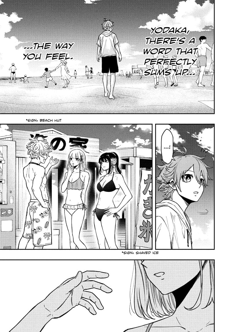 Read Shinobi Undercover En Manga Online