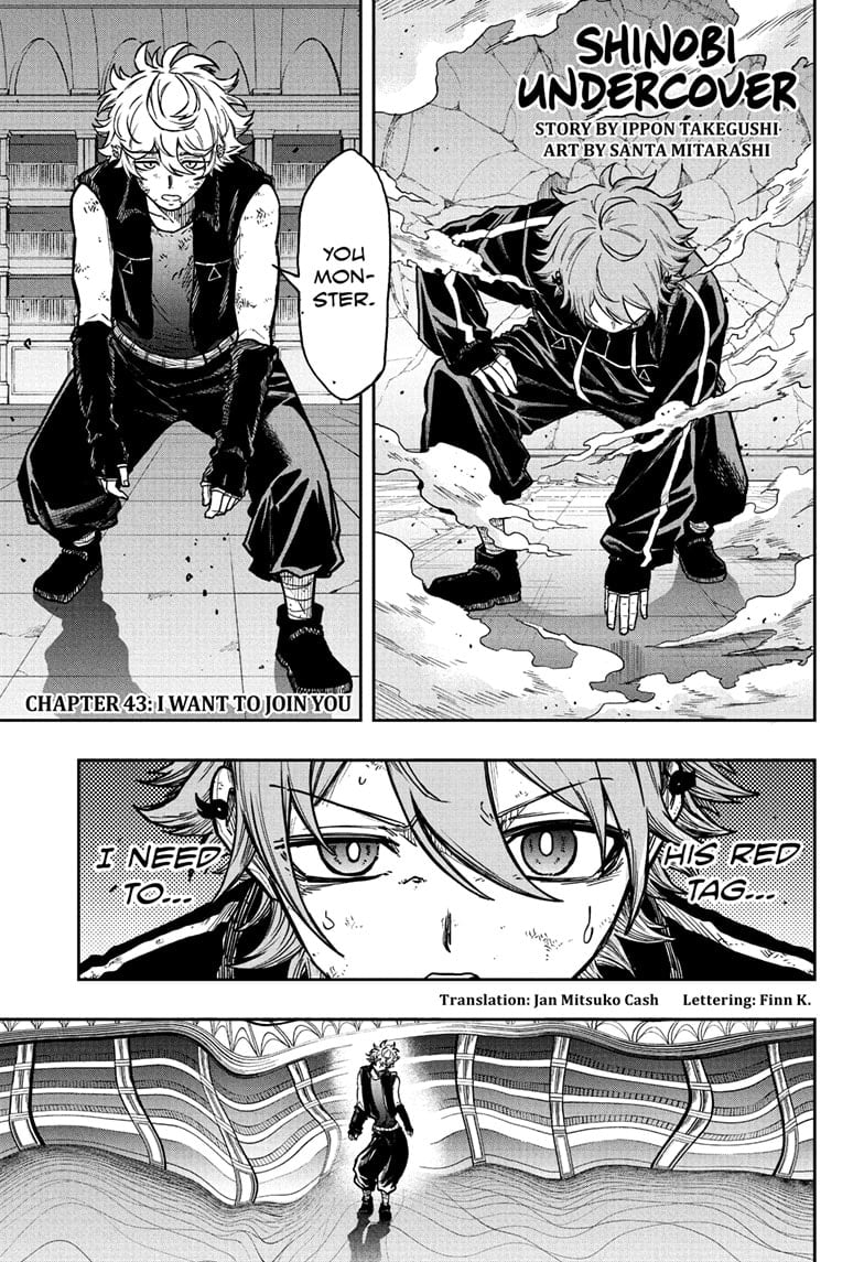 Read Shinobi Undercover En Manga Online
