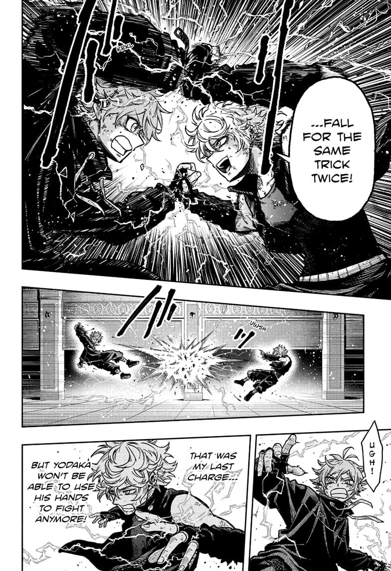 Read Shinobi Undercover En Manga Online