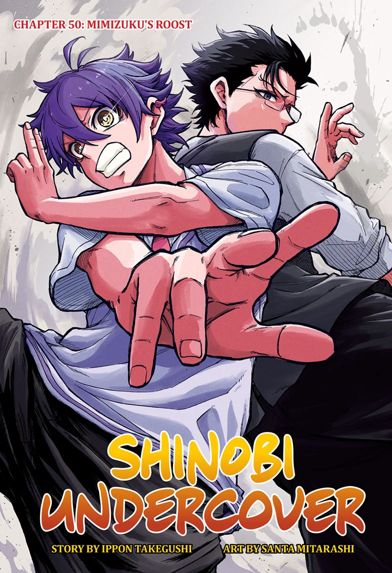 Read Shinobi Undercover En Manga Online