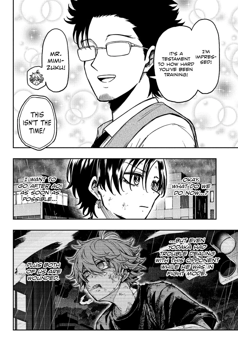Read Shinobi Undercover En Manga Online