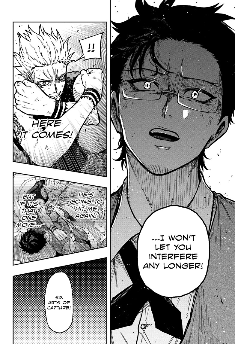 Read Shinobi Undercover En Manga Online