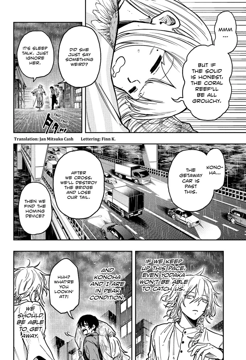 Read Shinobi Undercover En Manga Online