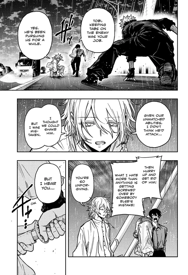Read Shinobi Undercover En Manga Online