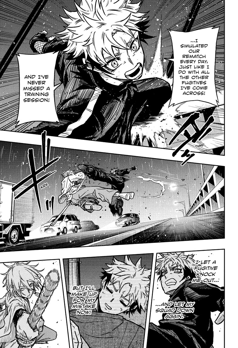 Read Shinobi Undercover En Manga Online