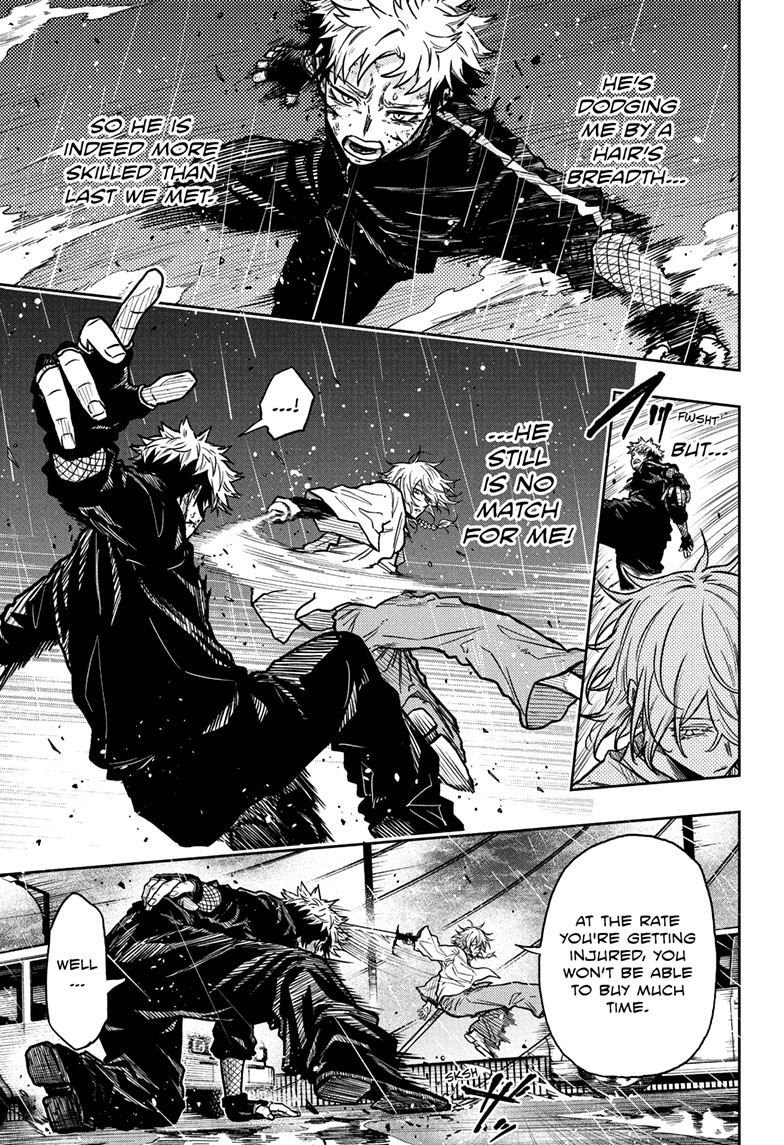 Read Shinobi Undercover En Manga Online