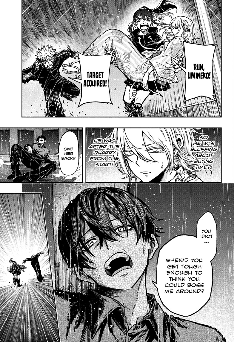 Read Shinobi Undercover En Manga Online