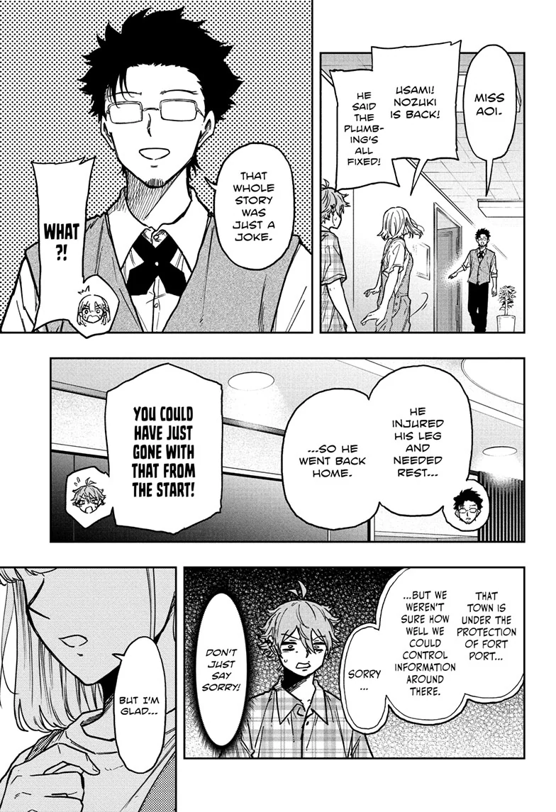 Read Shinobi Undercover En Manga Online