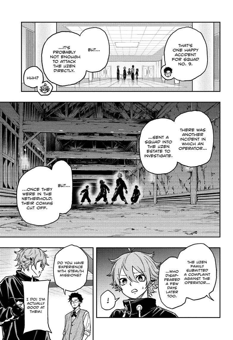 Read Shinobi Undercover En Manga Online