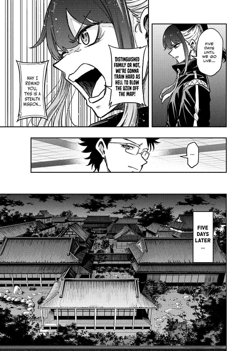 Read Shinobi Undercover En Manga Online
