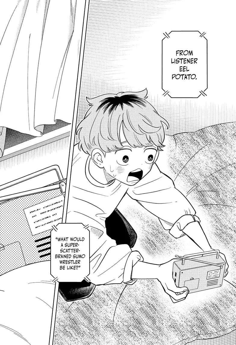 Read Someone Hertz En Manga Online