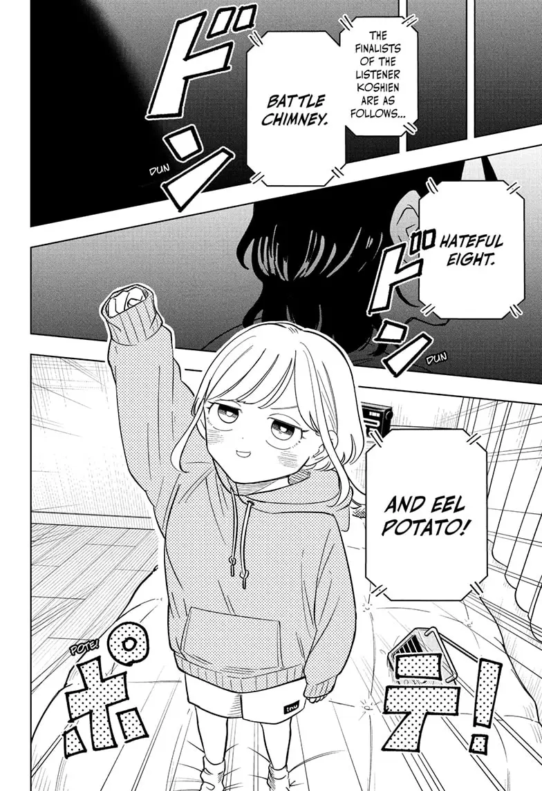 Read Someone Hertz En Manga Online