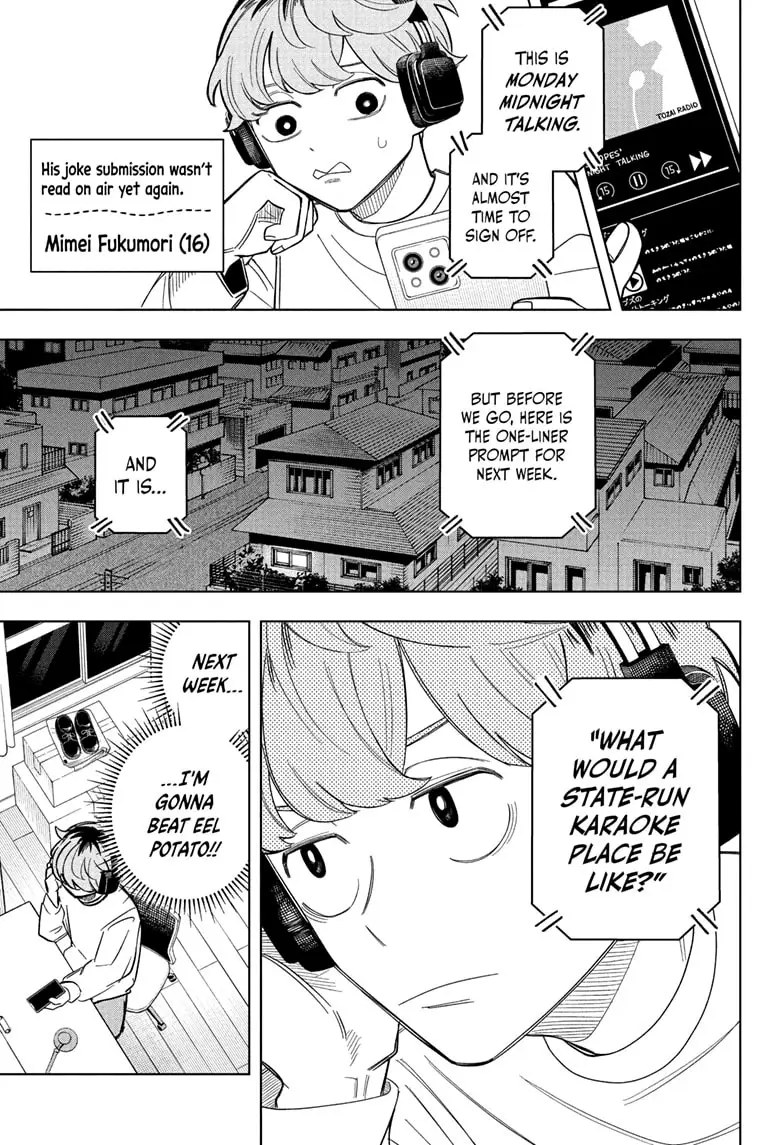 Read Someone Hertz En Manga Online