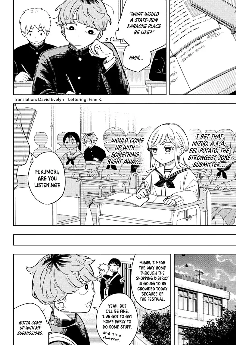 Read Someone Hertz En Manga Online