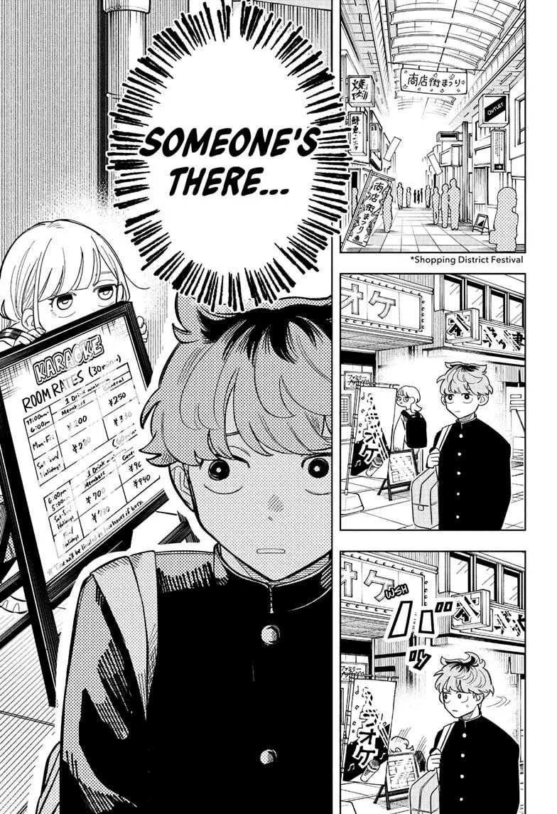 Read Someone Hertz En Manga Online