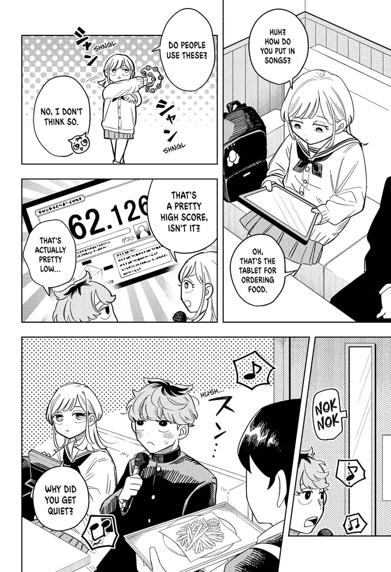 Read Someone Hertz En Manga Online