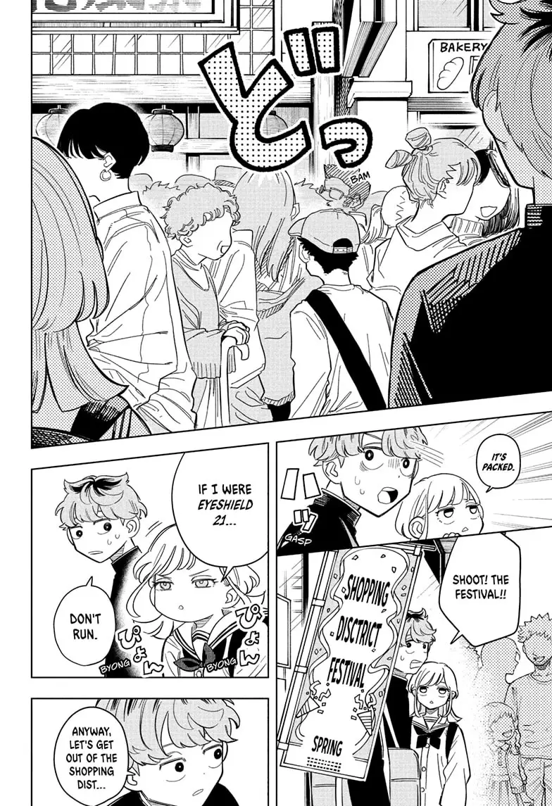 Read Someone Hertz En Manga Online