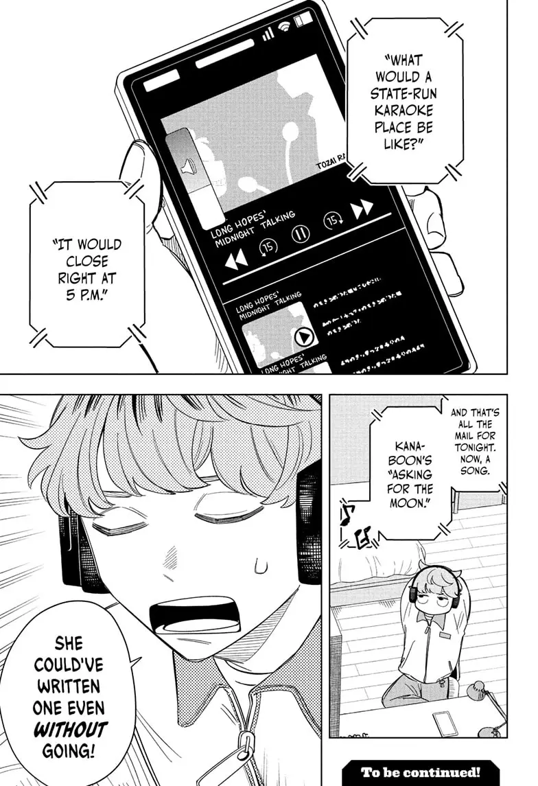 Read Someone Hertz En Manga Online