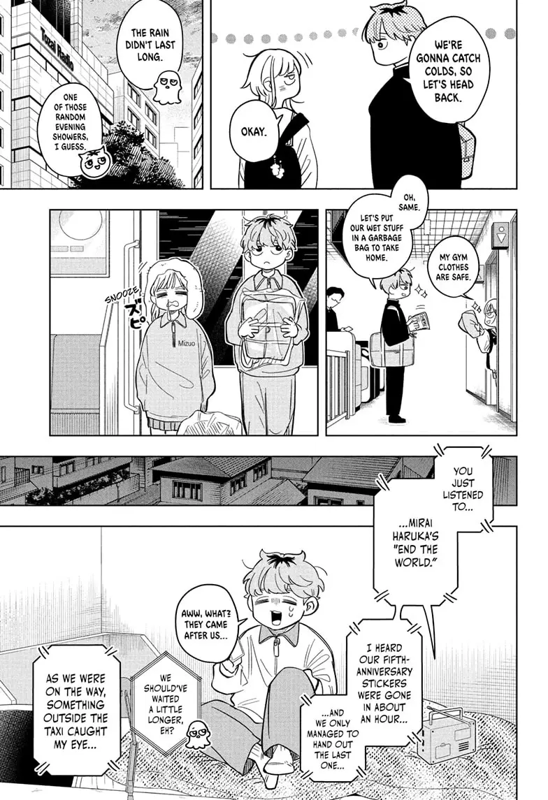 Read Someone Hertz En Manga Online