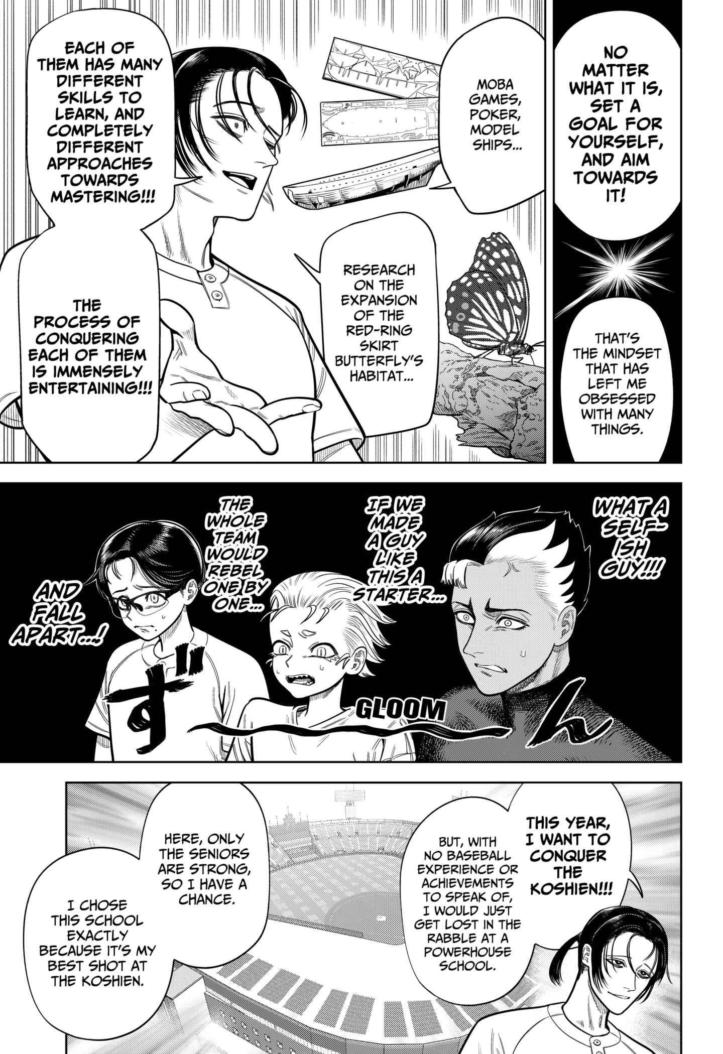 Read Strikeout Pitch En Manga Online