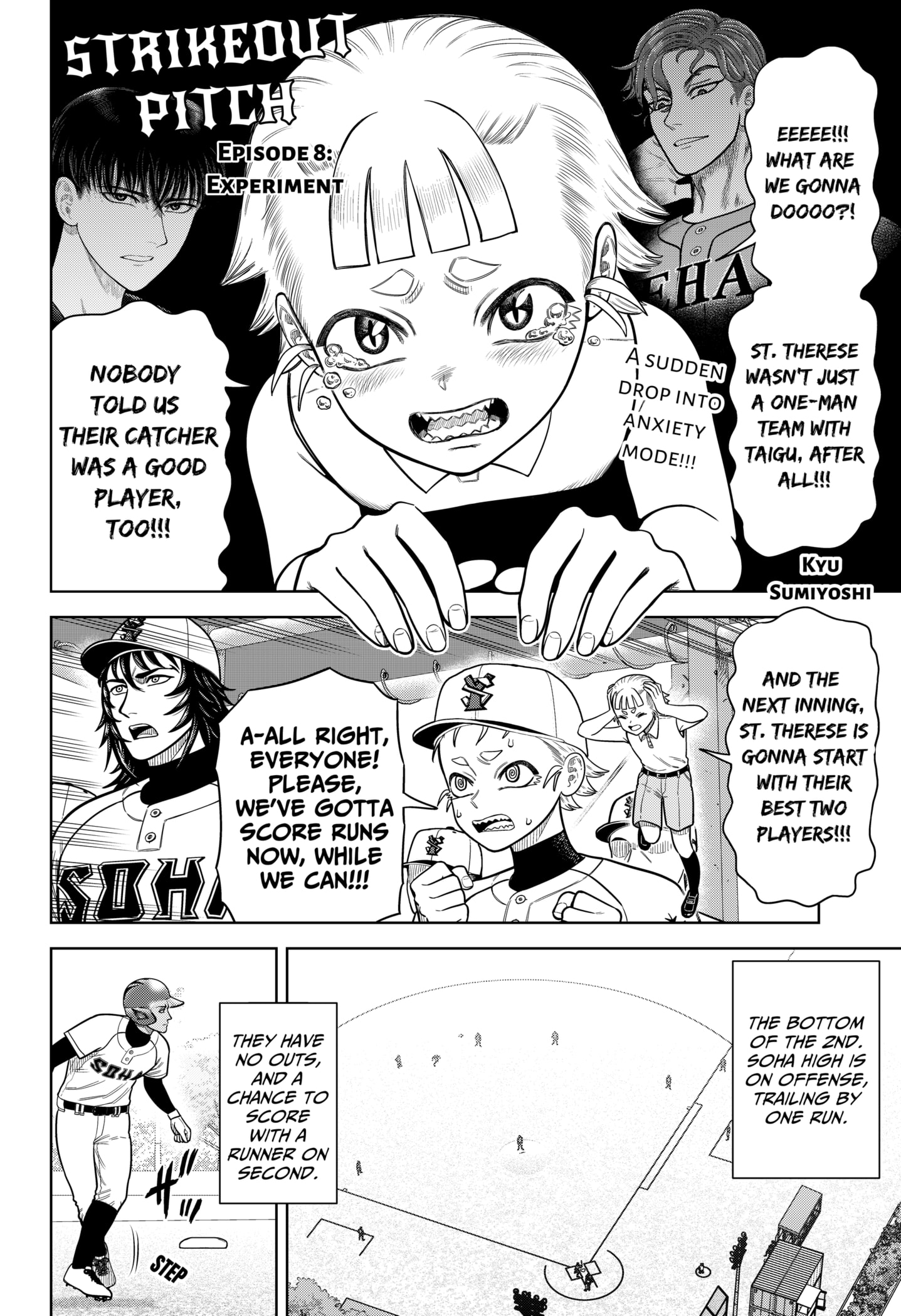 Read Strikeout Pitch En Manga Online