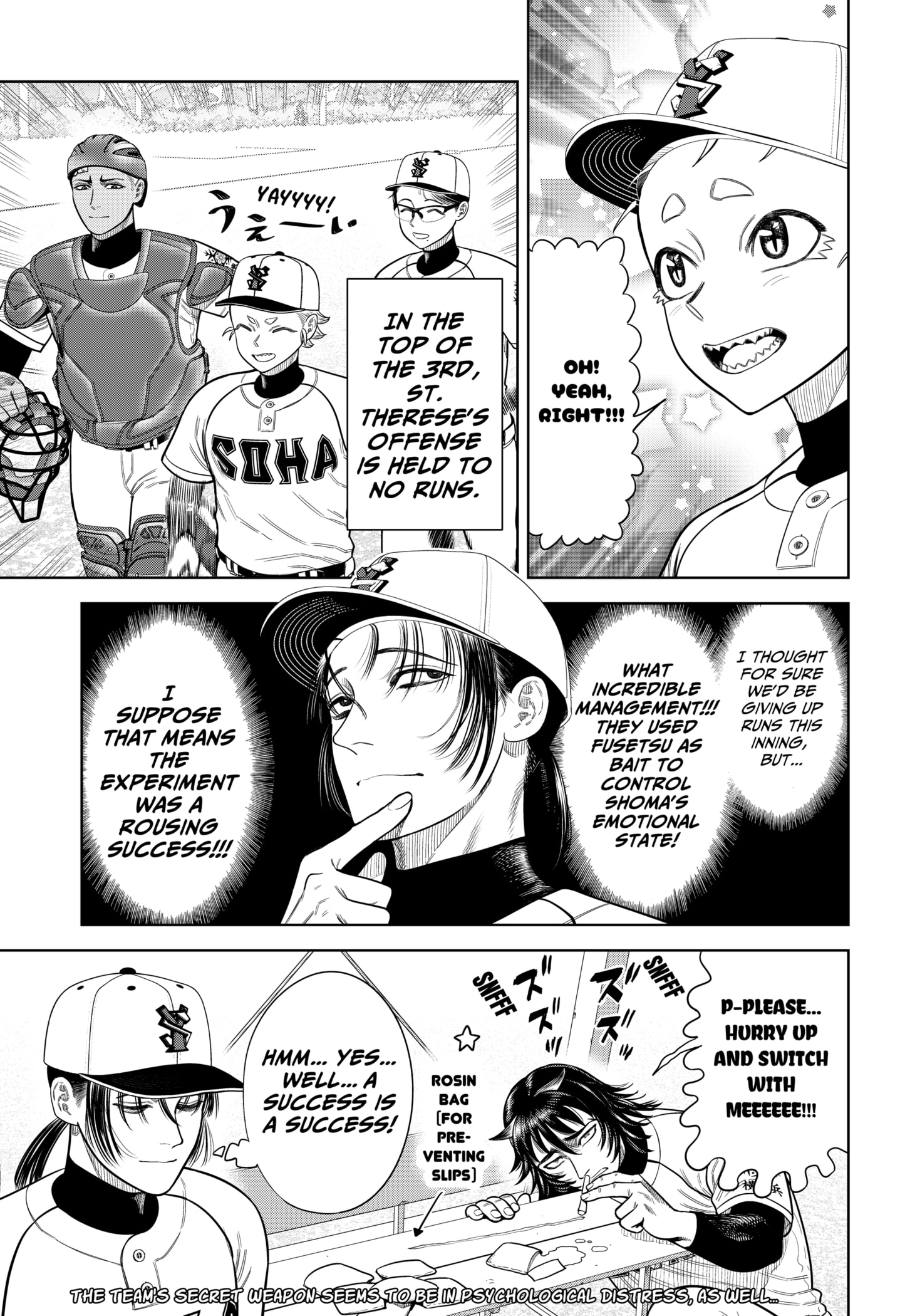 Read Strikeout Pitch En Manga Online