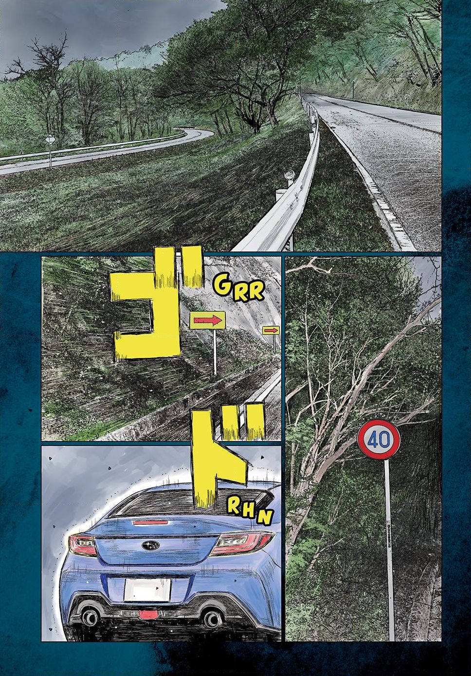 Read Subaru and Subaru En Manga Online