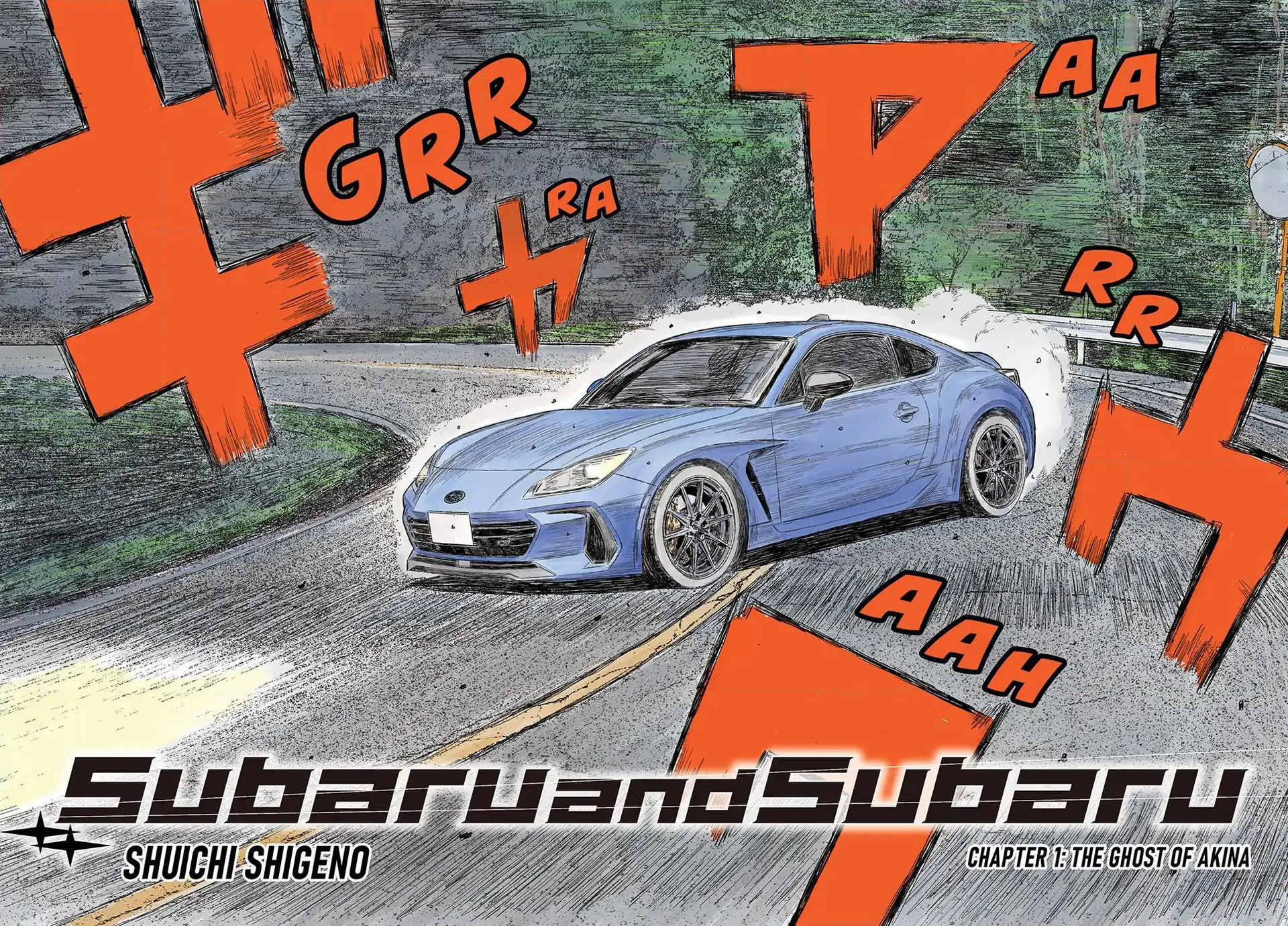 Read Subaru and Subaru En Manga Online