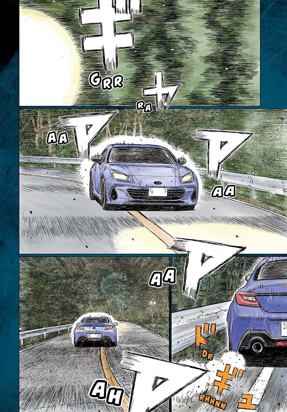 Read Subaru and Subaru En Manga Online