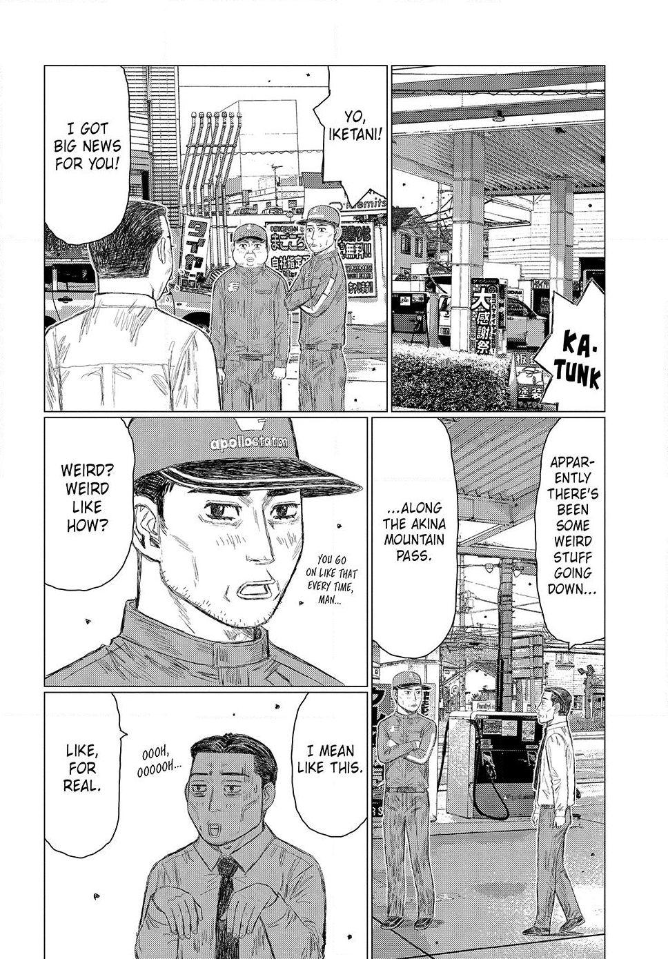 Read Subaru and Subaru En Manga Online