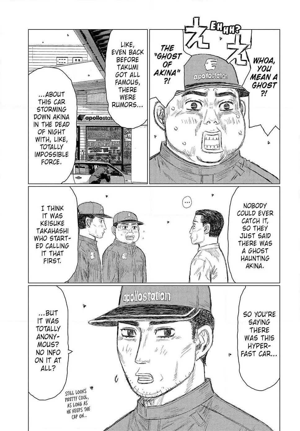 Read Subaru and Subaru En Manga Online