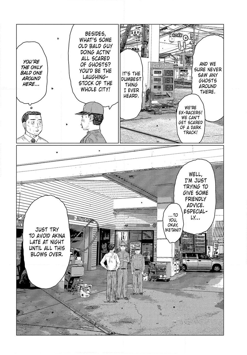 Read Subaru and Subaru En Manga Online