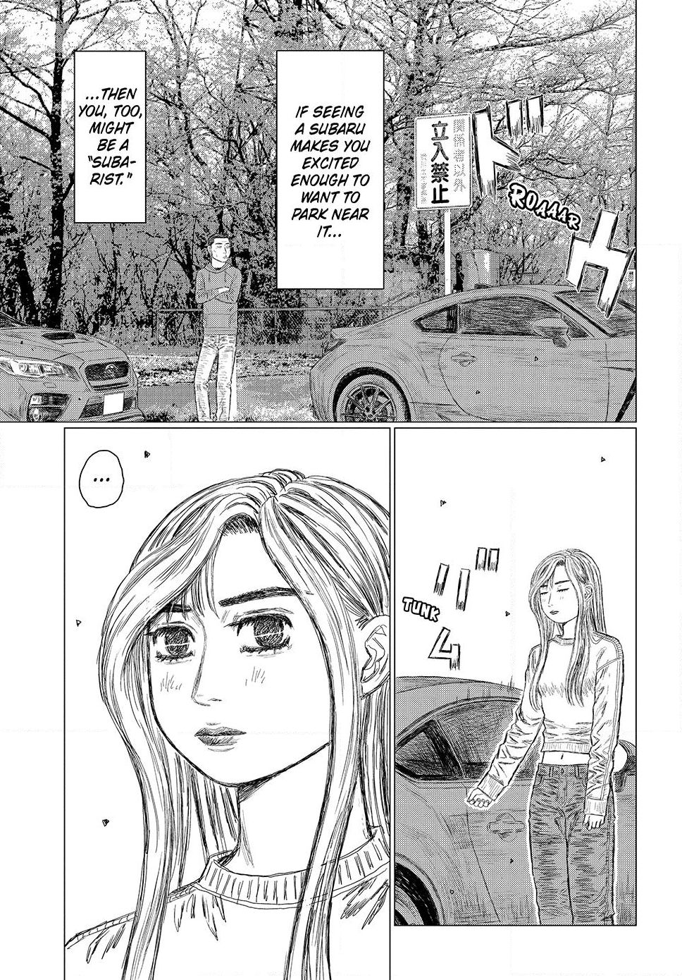 Read Subaru and Subaru En Manga Online