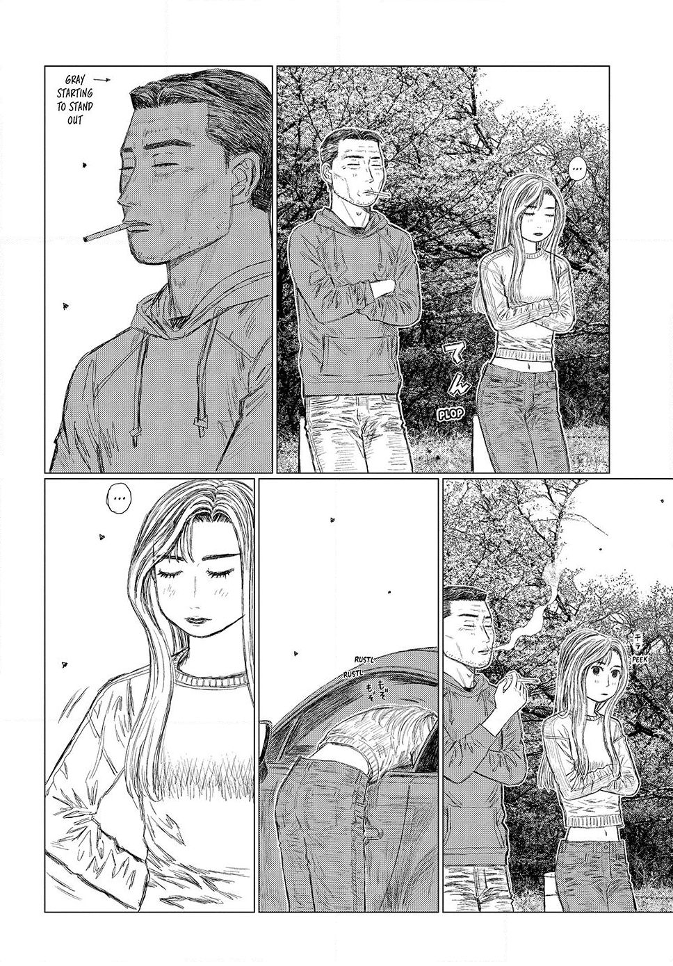 Read Subaru and Subaru En Manga Online