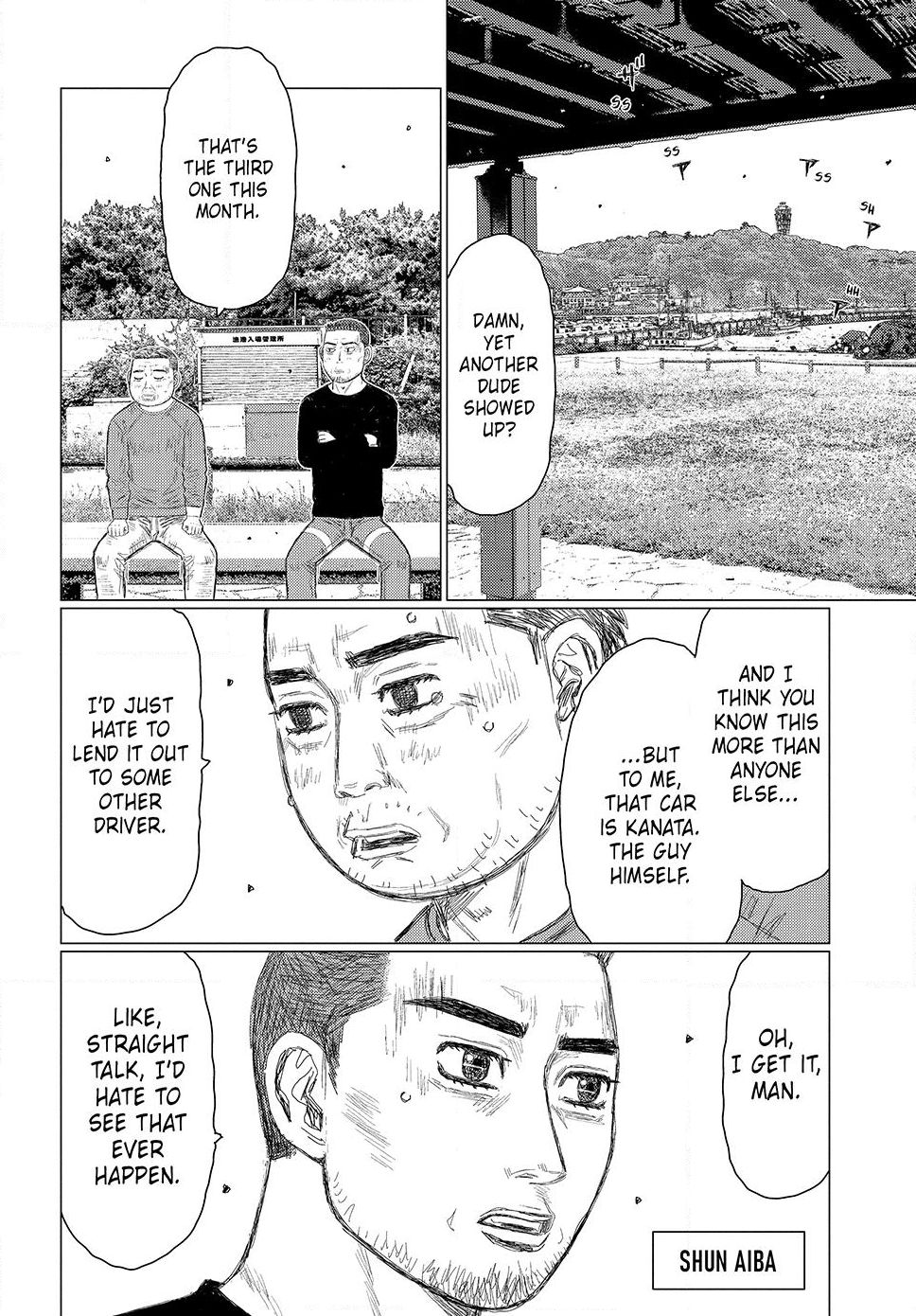 Read Subaru and Subaru En Manga Online