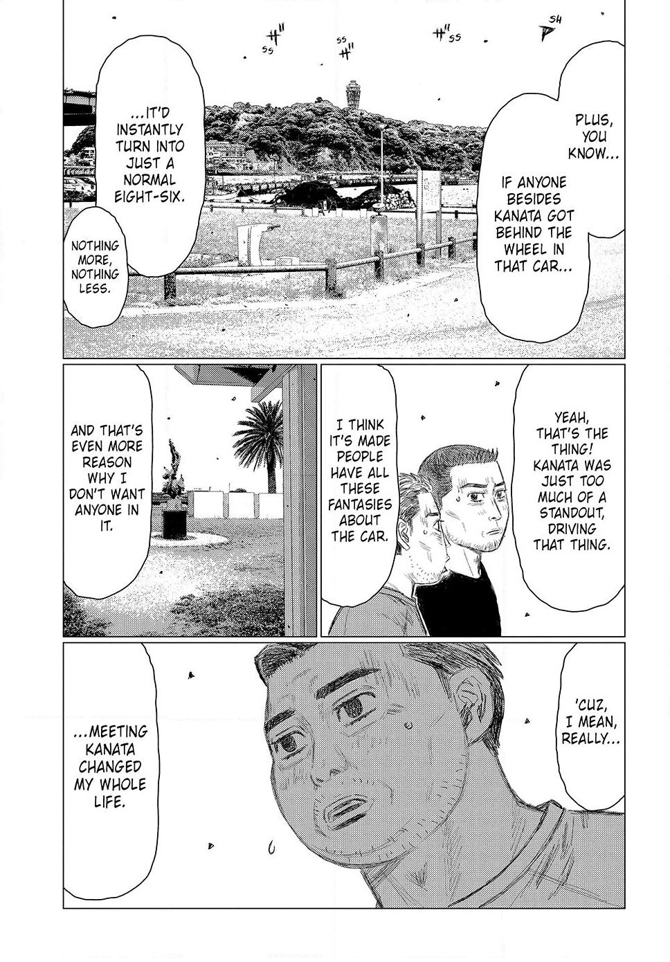 Read Subaru and Subaru En Manga Online
