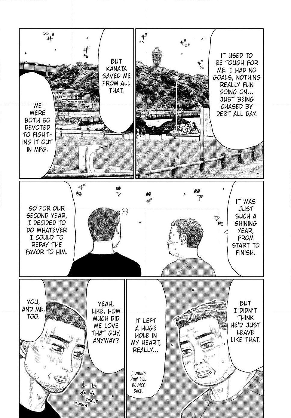 Read Subaru and Subaru En Manga Online