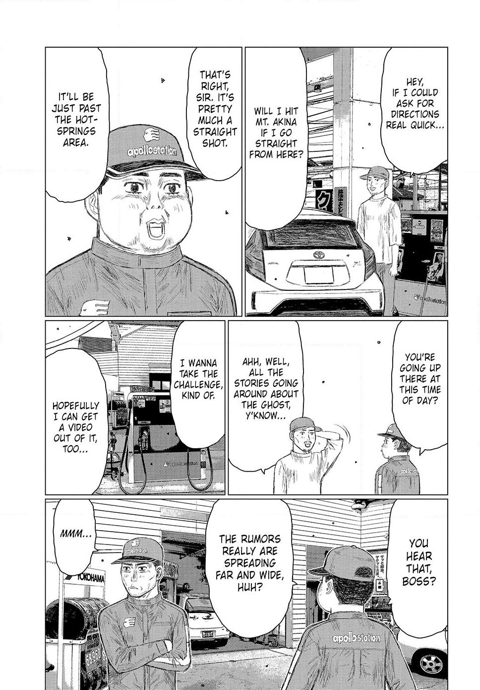 Read Subaru and Subaru En Manga Online