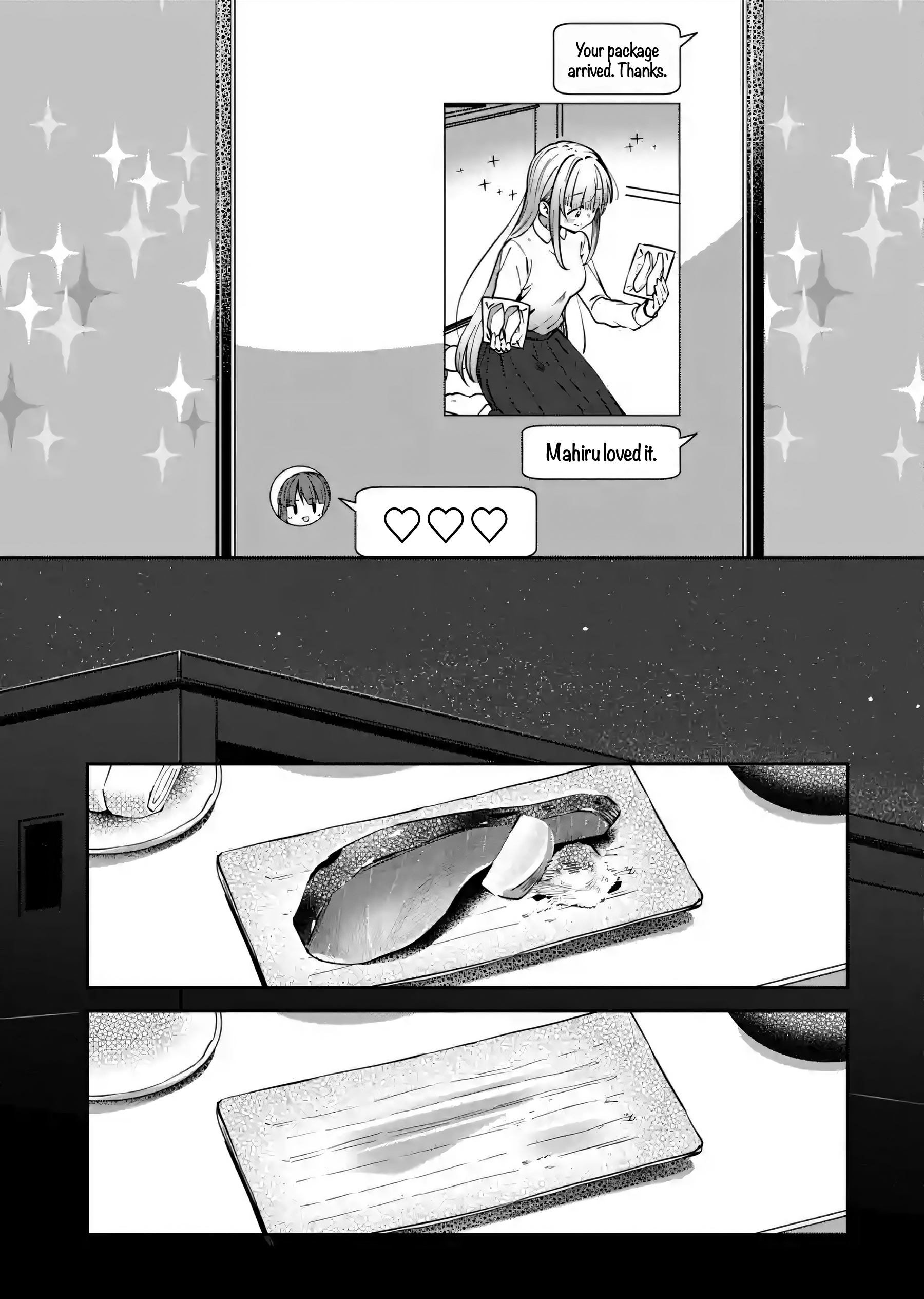 Read The Angel Next Door Spoils Me Rotten - After the Rain En Manga Online