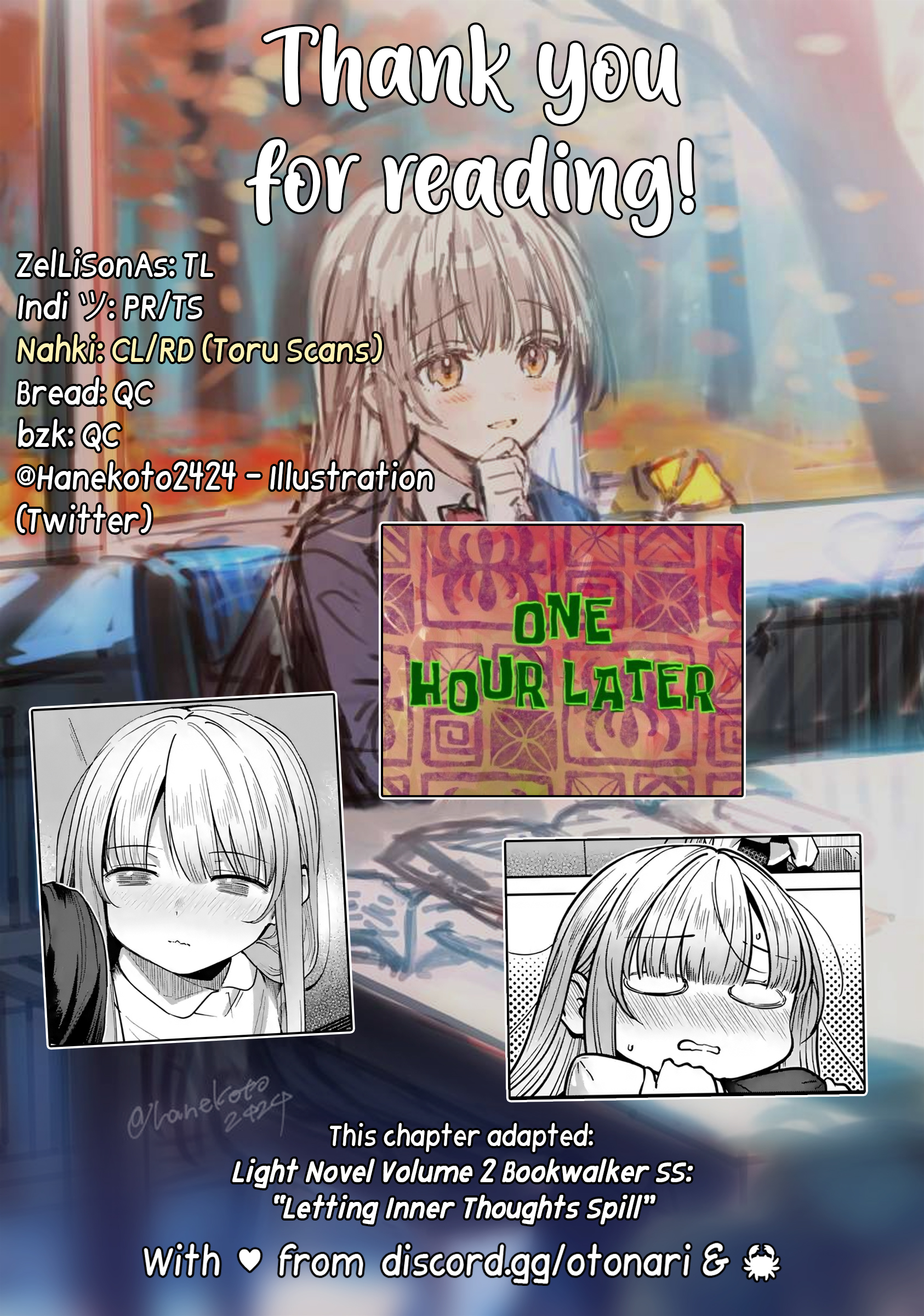 Read The Angel Next Door Spoils Me Rotten - After the Rain En Manga Online