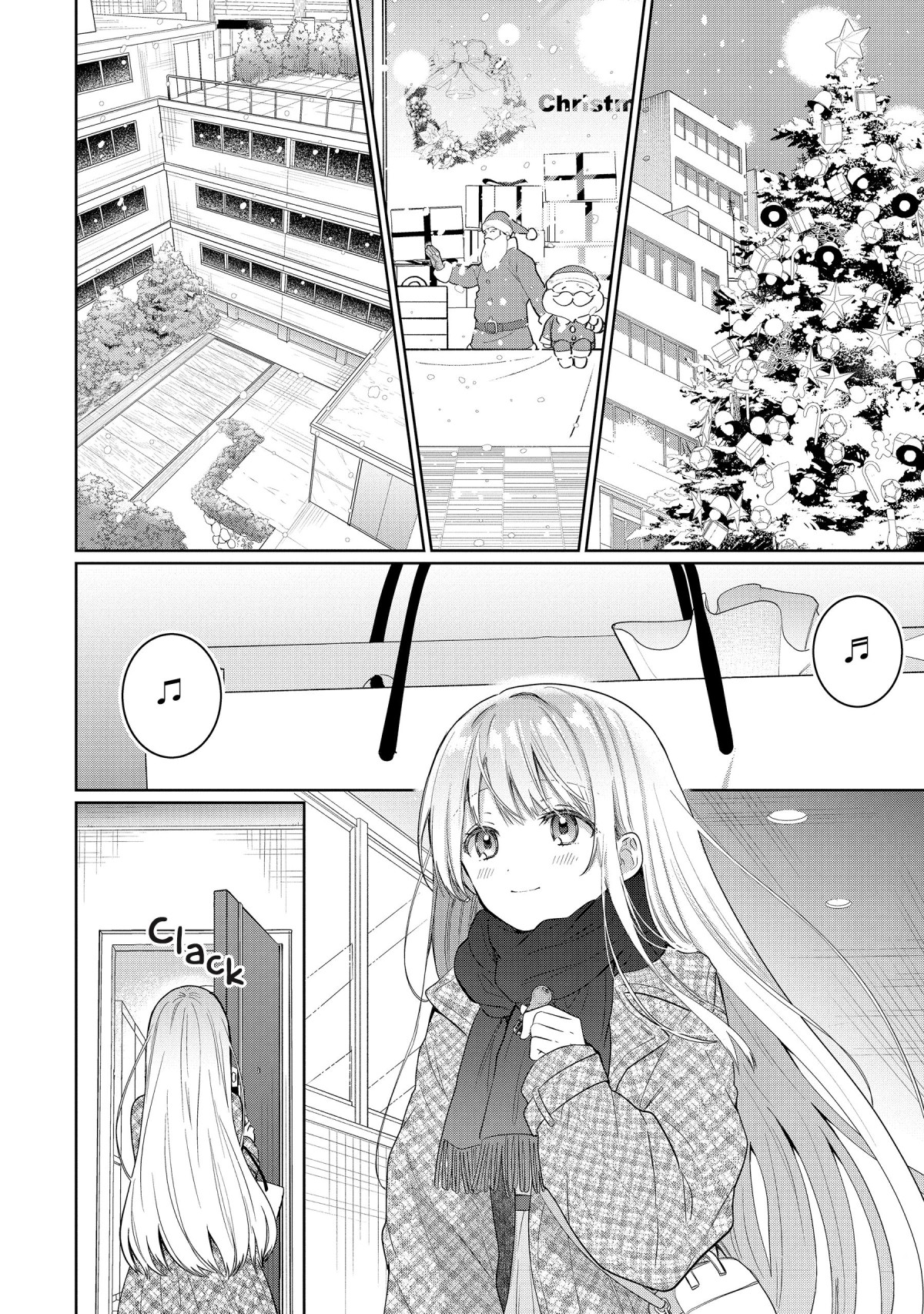Read The Angel Next Door Spoils Me Rotten - After the Rain En Manga Online
