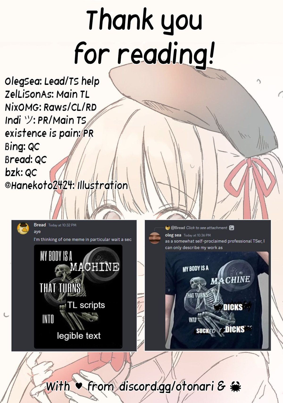 Read The Angel Next Door Spoils Me Rotten - After the Rain En Manga Online