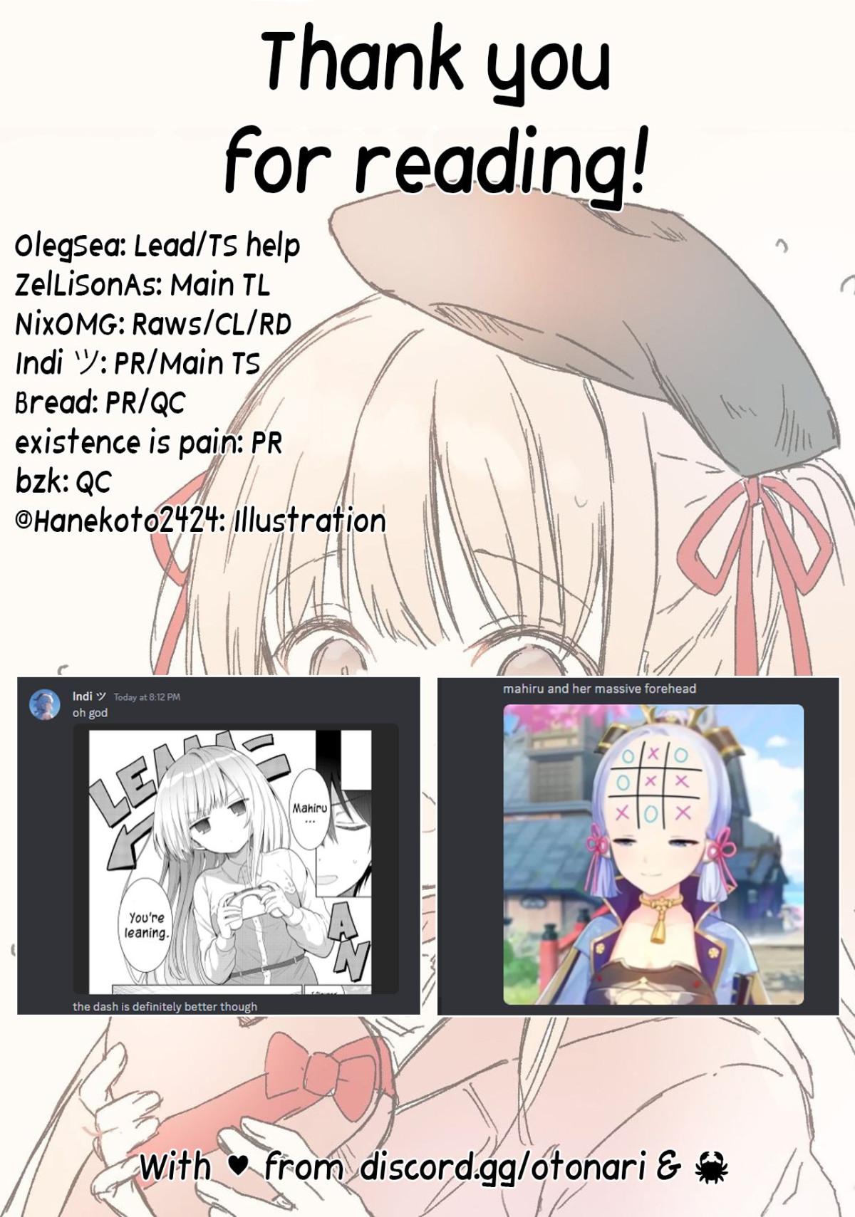 Read The Angel Next Door Spoils Me Rotten - After the Rain En Manga Online