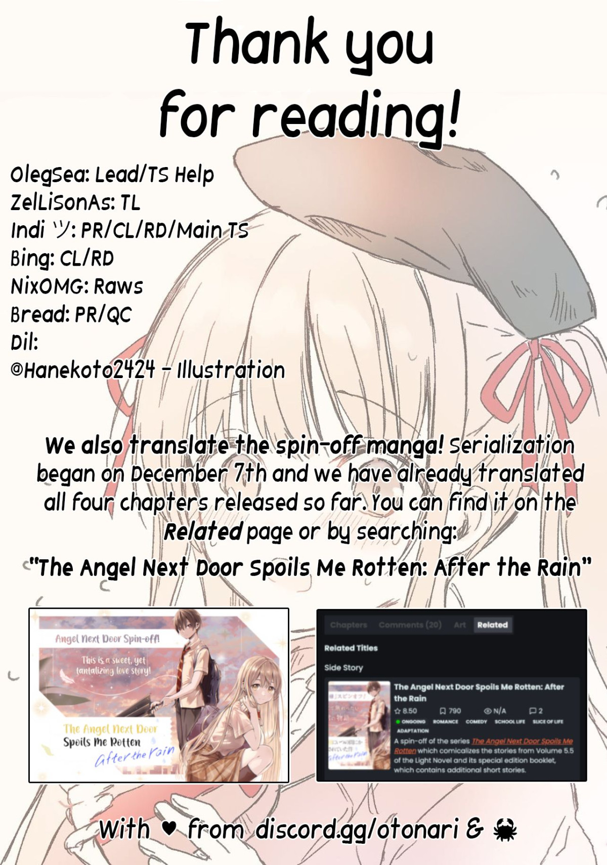 Read The Angel Next Door Spoils Me Rotten - After the Rain En Manga Online
