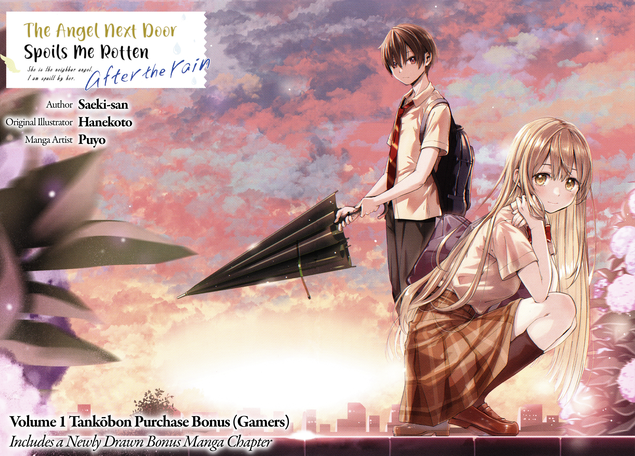 Read The Angel Next Door Spoils Me Rotten - After the Rain En Manga Online
