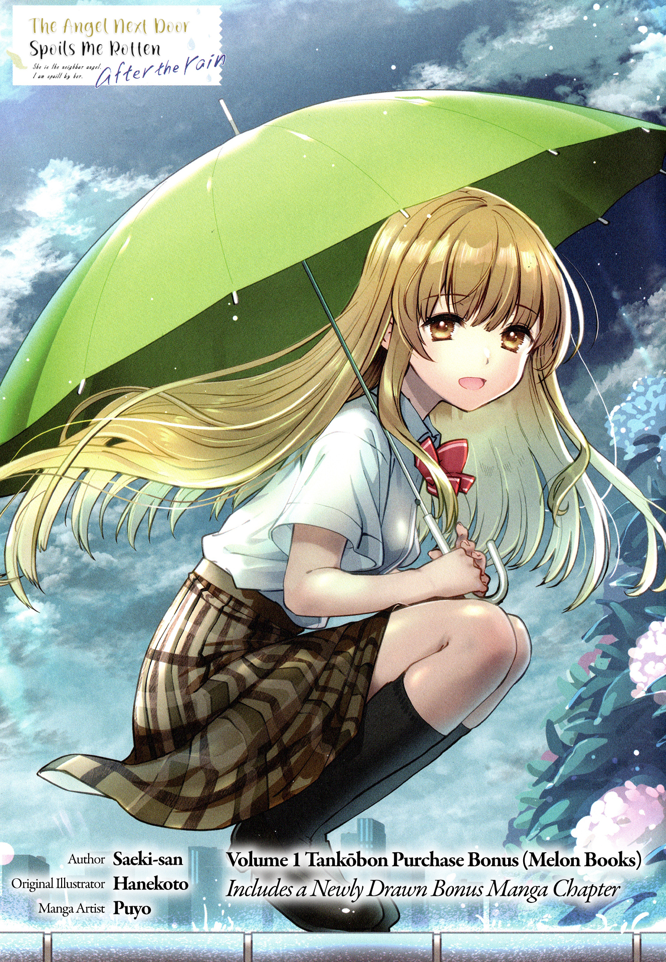 Read The Angel Next Door Spoils Me Rotten - After the Rain En Manga Online