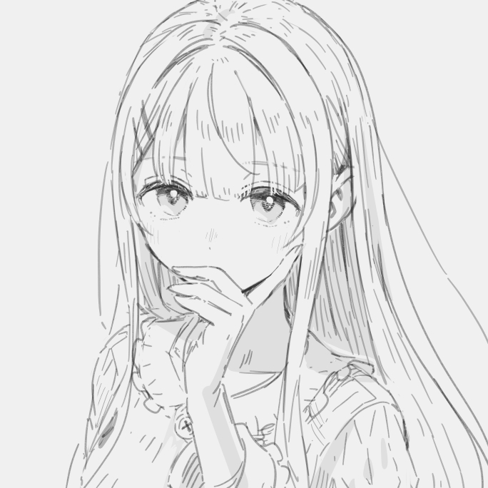Read The Angel Next Door Spoils Me Rotten - After the Rain En Manga Online
