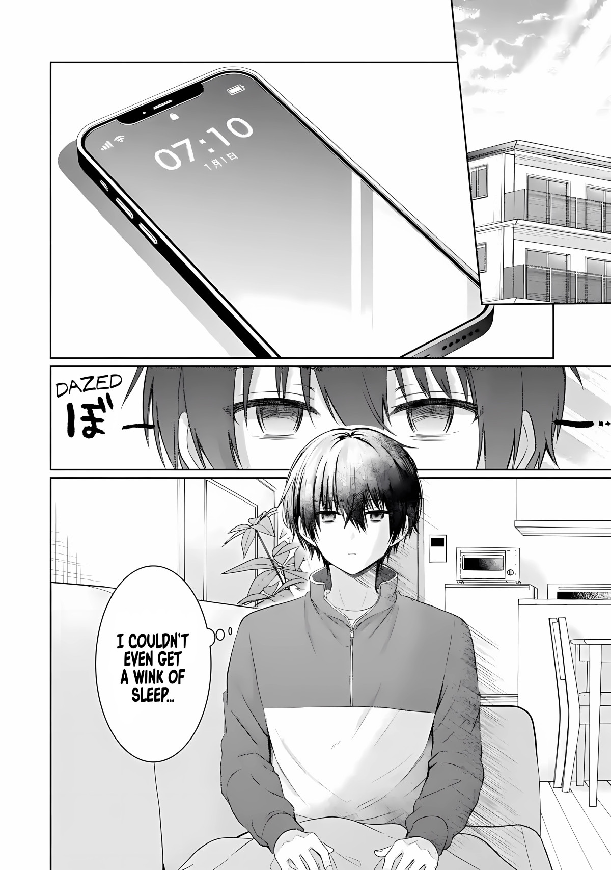 Read The Angel Next Door Spoils Me Rotten - After the Rain En Manga Online