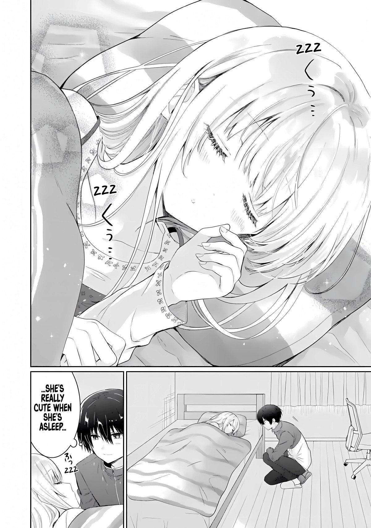 Read The Angel Next Door Spoils Me Rotten - After the Rain En Manga Online